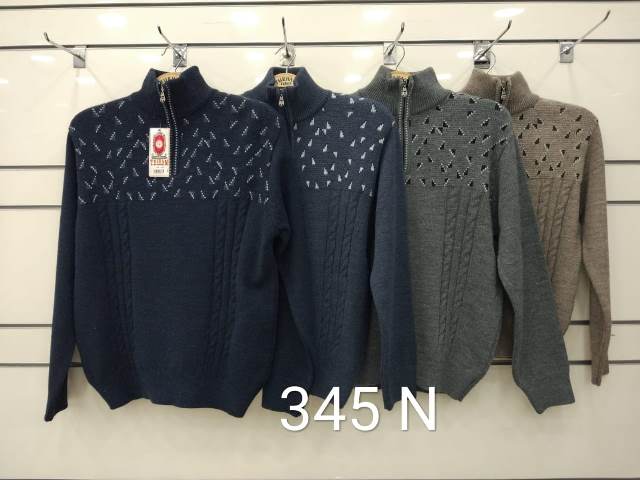 345 N