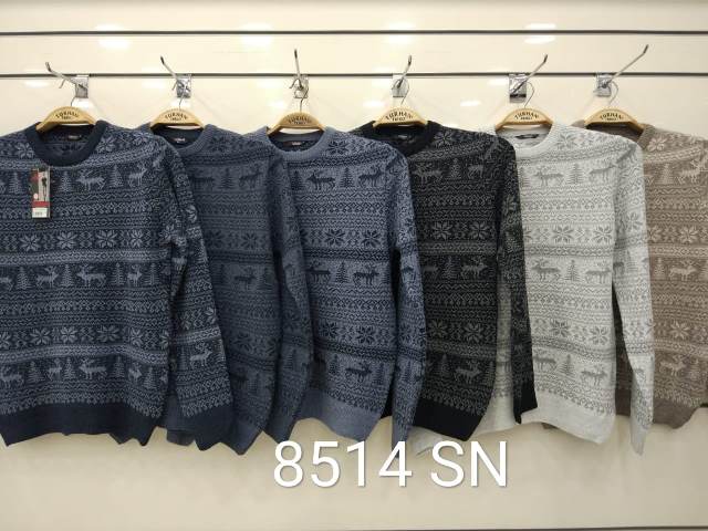 8514 S N