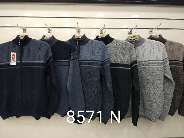 8571 N