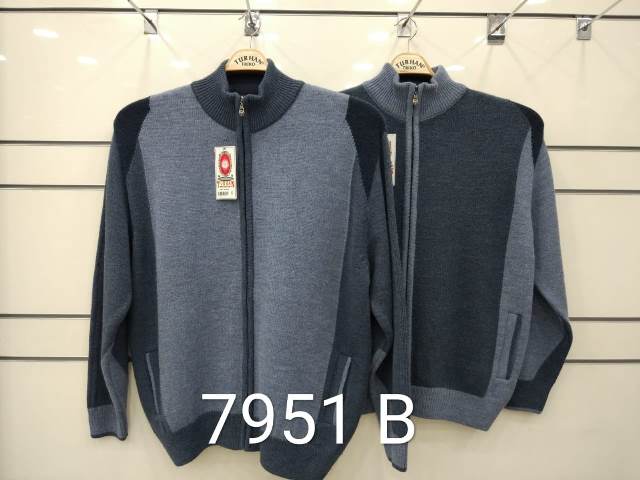 7951 B