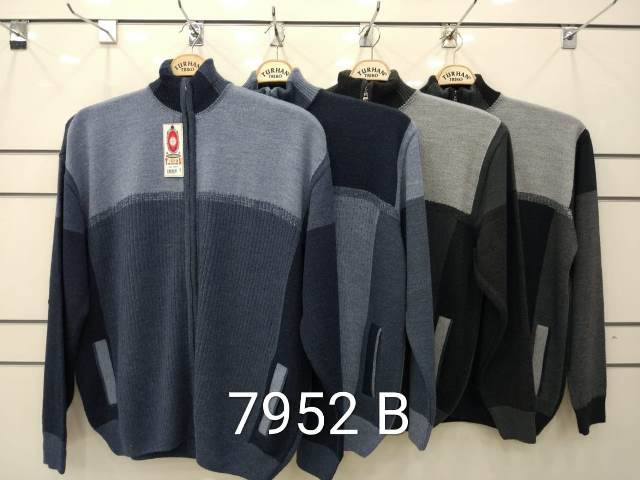 7952 B