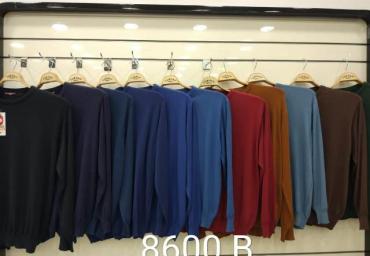 8600 B