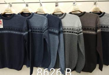 8626 B